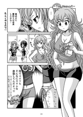 サンプル画像 No.1