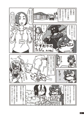 サンプル画像 No.4