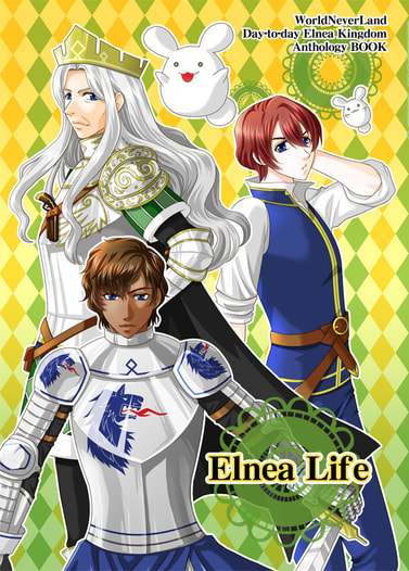 Elena Life