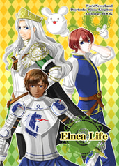 Elena Life