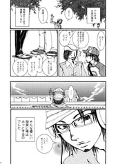 サンプル画像 No.4