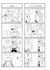 サンプル画像 No.3
