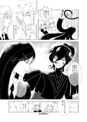 サンプル画像 No.2