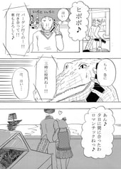 サンプル画像 No.4