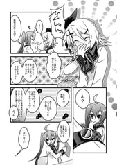 サンプル画像 No.3