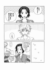 サンプル画像 No.1