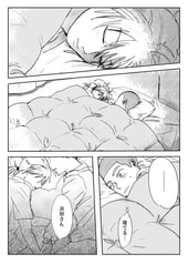 サンプル画像 No.4