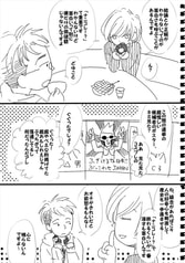 サンプル画像 No.3