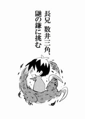 サンプル画像 No.4