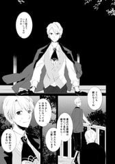 サンプル画像 No.2