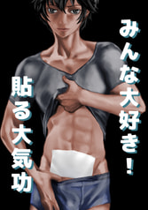 サンプル画像 No.1