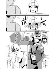 サンプル画像 No.3