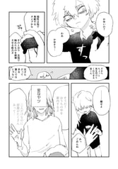 サンプル画像 No.3