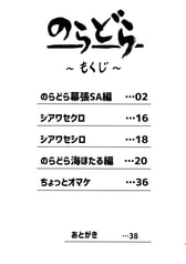 サンプル画像 No.1