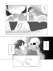 サンプル画像 No.3
