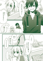 サンプル画像 No.1