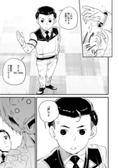 サンプル画像 No.2