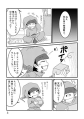 サンプル画像 No.1