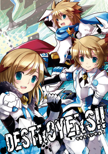 DESTROYERS!!