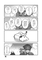 サンプル画像 No.1