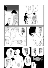 サンプル画像 No.4