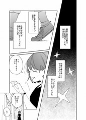 サンプル画像 No.6