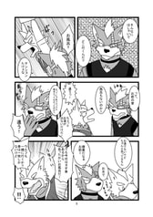 サンプル画像 No.3