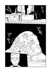 サンプル画像 No.2