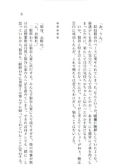サンプル画像 No.2