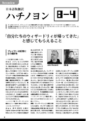 サンプル画像 No.3