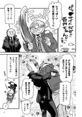 サンプル画像 No.5