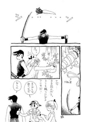 サンプル画像 No.5