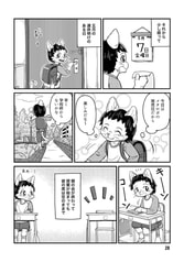 サンプル画像 No.3