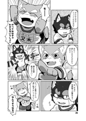 サンプル画像 No.4