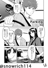 サンプル画像 No.1