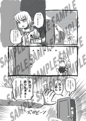 サンプル画像 No.3