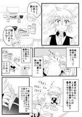 サンプル画像 No.2