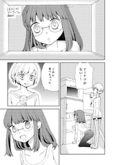 サンプル画像 No.4