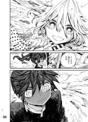 サンプル画像 No.3