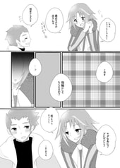 サンプル画像 No.2