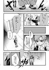 サンプル画像 No.4