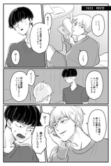 サンプル画像 No.3