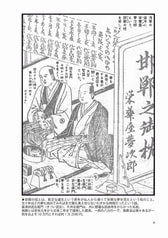 サンプル画像 No.1
