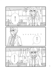 サンプル画像 No.2