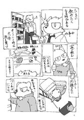 サンプル画像 No.1