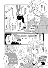 サンプル画像 No.3