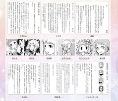 サンプル画像 No.4