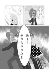 サンプル画像 No.3