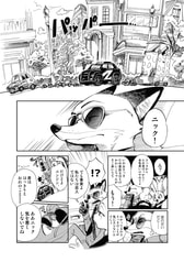 サンプル画像 No.2