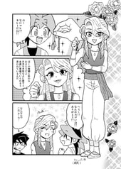 サンプル画像 No.2
